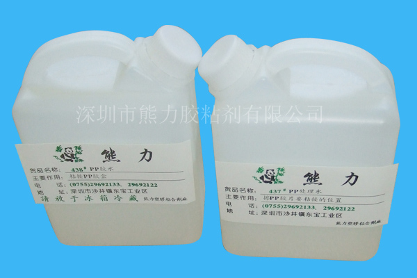 香港马免费资料大全
